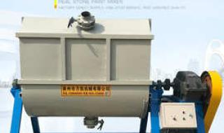 真石漆搅拌设备