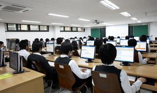 重庆计算机培训哪好 重庆计算机培训哪好